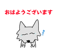 843749313