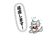 843749318