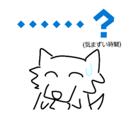 843749321
