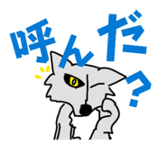 843749323