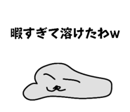 843749326