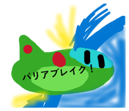 843749401