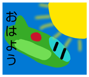 843749402