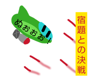 843749403