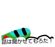 843749407