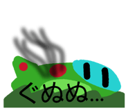 843749408