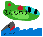 843749413