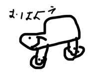843749554