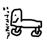 843749555