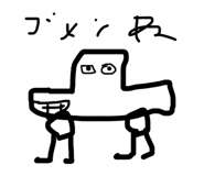 843749557
