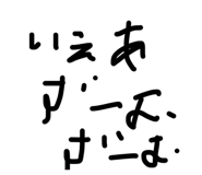 843749559