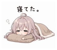 843750160