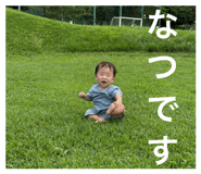 843750717