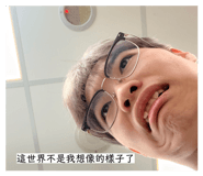 843750747
