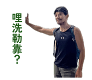 843750930