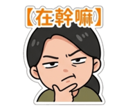 843751010