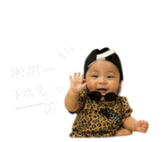 843751060