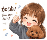 843751086
