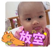 843751257