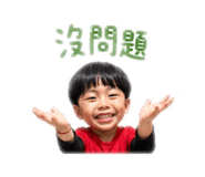 843752037