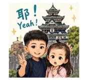 843752099