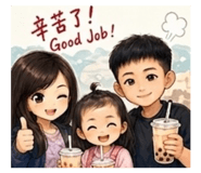 843752106