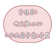843752274