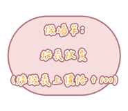 843752275
