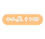 843752277
