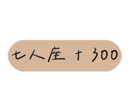 843752279