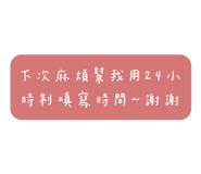 843752282