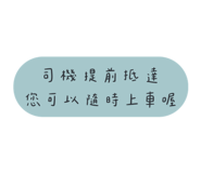 843752284