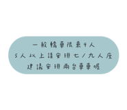 843752285