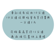 843752287