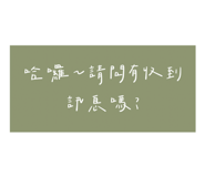 843752288