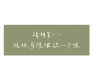 843752289