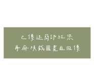 843752290