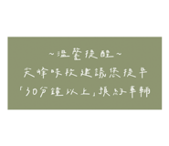 843752292