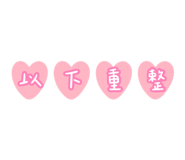 843752303