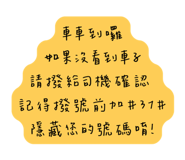 843752305