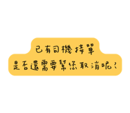 843752307
