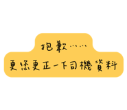843752308