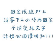 843752309