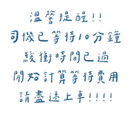 843752310