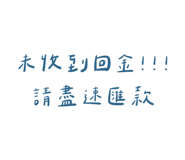 843752312