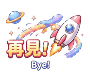 843752341