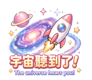 843752357