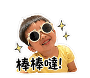 843752457