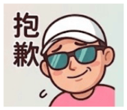 843752535