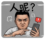 843752769